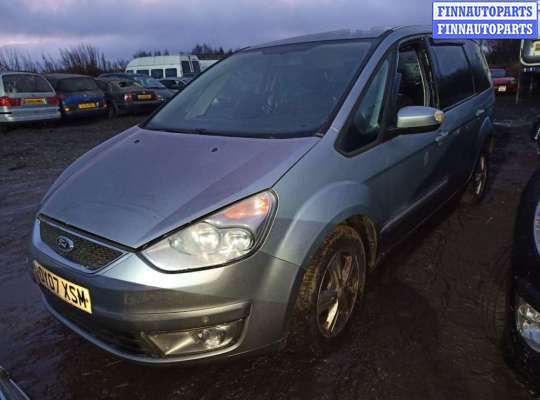 купить кнопка подогрева (обогрева) переднего стекла на Ford Galaxy 2 (2006 - 2015)