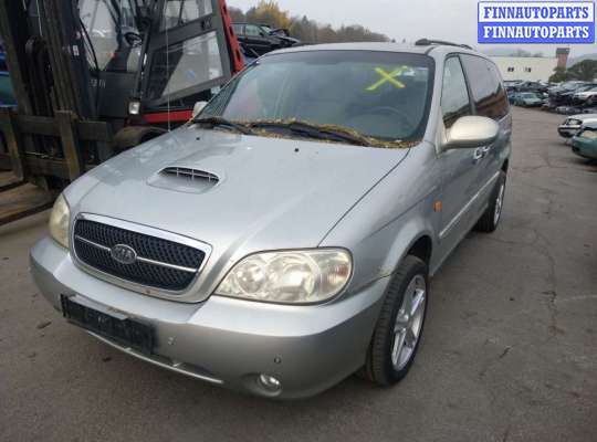 купить подстаканник на Kia Carnival_(Sedona) 1 (UP/GQ) (1998 - 2006)