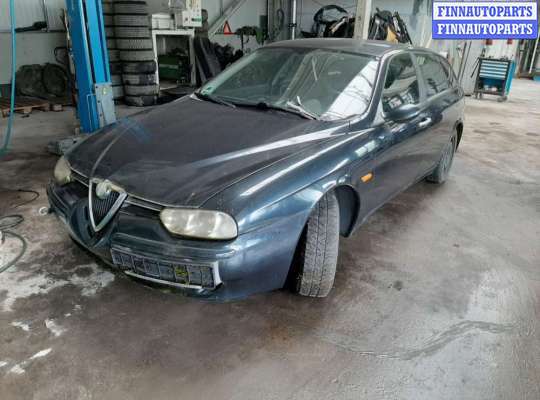 купить замок крышки багажника на Alfa Romeo 156 (932) (1997 - 2007)