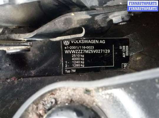 купить крышка масляного фильтра на Volkswagen Sharan 1 (1995 - 2010)
