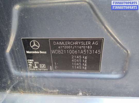 купить чейнджер компакт дисков на Mercedes E - Class (W211) (2002 - 2009)
