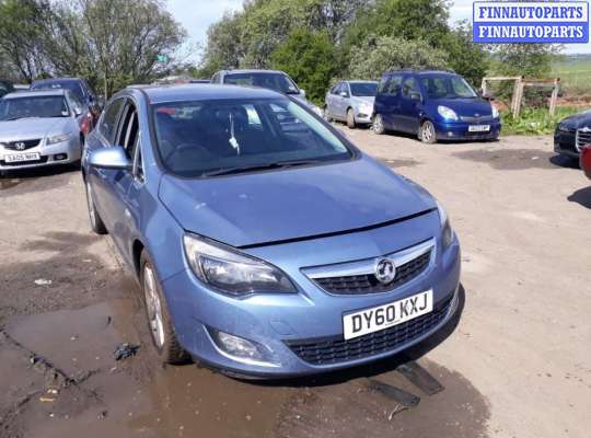 петля двери задней правой OP1657487 на Opel Astra J (2009 - 2018)