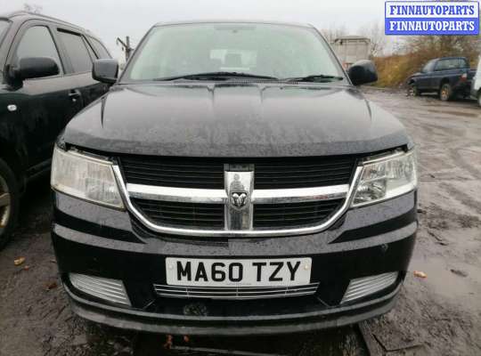 коллектор впускной DGY2589 на Dodge Journey (JC) (2007 - 2020)