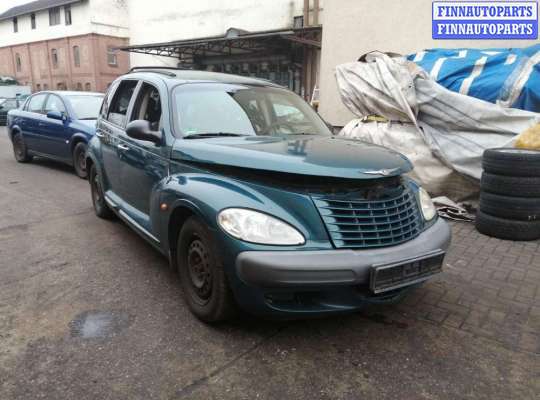 купить стекло двери задней правой на Chrysler PT_Cruiser (2000 - 2010)