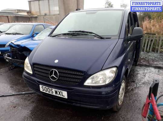 ручка двери сдвижной наружная правая MB726500 на Mercedes Vito (W639) (2003 - 2014)