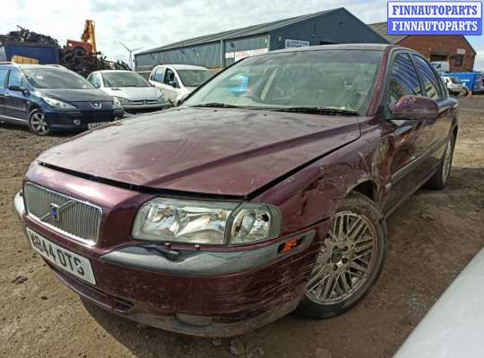 купить осушитель кондиционера на Volvo S80 1 (1998 - 2005)