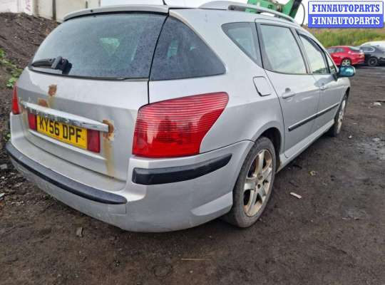 ЭБУ салона (Блок комфорта) на Peugeot 407