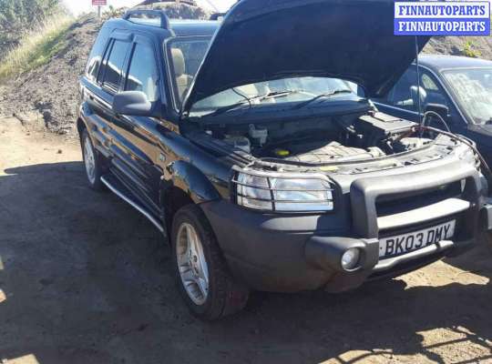 купить кнопка аварийной сигнализации на Land Rover Freelander 1 (1997 - 2006)