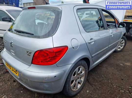 купить крышка топливного бака на Peugeot 307 (2001 - 2008)