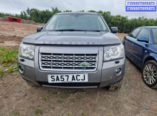 Чехол кулисы КПП на Land Rover Freelander II