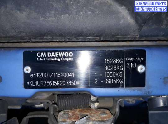 Блок управления зеркал на Daewoo Tacuma