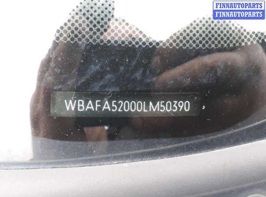 купить блок управления air bag на BMW X5 (E53) (1999 - 2006)