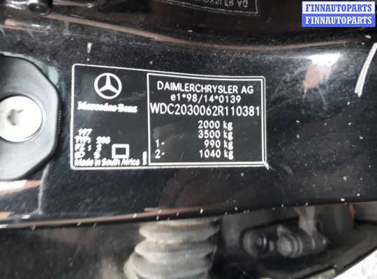 петля двери передней правой MB1091793 на Mercedes C - Class (W203) (2000 - 2008)