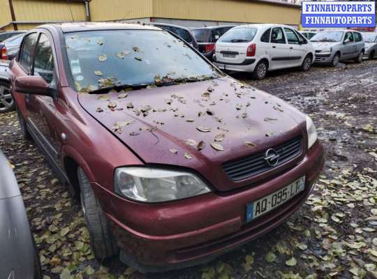 петля капота левая OP1133099 на Opel Astra G (1998 - 2004)