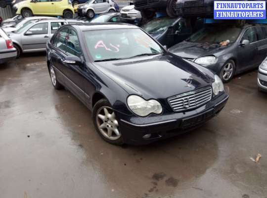 купить ручка крышки багажника на Mercedes C - Class (W203) (2000 - 2008)