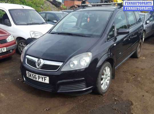 лючок бензобака OP1666996 на Opel Zafira B (2005 - 2014)