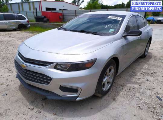 купить петля двери задней левой на Chevrolet Malibu 9 (2015 - 2023)