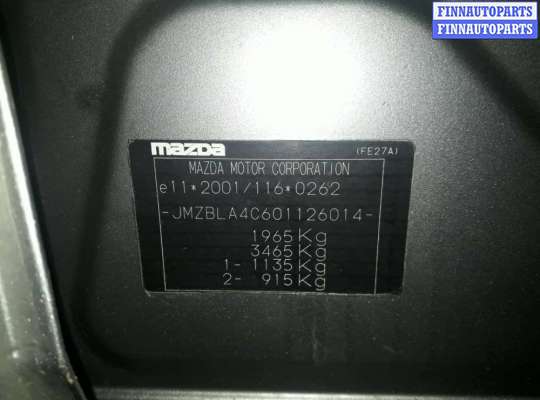 купить поддон двигателя на Mazda 3 BL (2008 - 2013)