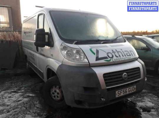 купить диск тормозной задний на Fiat Ducato 3 (250) (2006 - 2014)