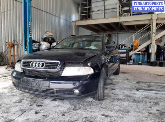 купить рычаг передний правый на Audi A4 B5 (1994 - 2001)