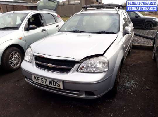 купить кнопка аварийной сигнализации на Chevrolet Lacetti (2004 - 2023)