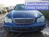 купить замок капота на Mercedes C - Class (W203) (2000 - 2008)