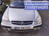 купить петля двери задней левой на Citroen C5 1 (2000 - 2008)