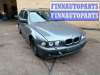 купить динамик на BMW 5 - Series (E39) (1995 - 2004)