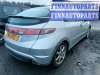купить корпус воздушного фильтра на Honda Civic 8 (2005 - 2011)
