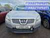 купить стеклоподъемник электрический двери задней правой на Nissan Qashqai 1 (2006 - 2013)