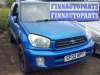 купить фонарь дополнительный тормозной (стоп-сигнал) на Toyota Rav4 2 (2000 - 2005)