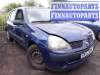 купить насос вакуумный на Renault Clio 2 (1998 - 2005)