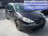купить замок двери сдвижной на Peugeot 807 (2002 - 2010)
