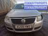 купить кронштейн (крепление) переднего бампера правый на Volkswagen Passat 6 (2005 - 2010)