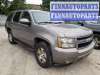 купить рычаг задней подвески на Chevrolet Tahoe (GMT900) (2006 - 2014)
