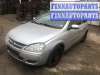 купить стекло двери передней левой на Opel Corsa C (2000 - 2006)