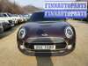 купить крепление (корпус) аккумулятора на Mini Clubman F54 (2015 - 2023)