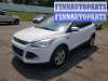 купить кронштейн (крепление) заднего бампера центральный на Ford Escape 3 (2012 - 2019)