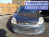 купить трубка масляная на Ford Fiesta 5 (2002 - 2008)