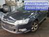 купить кнопка антипробуксовочной системы на Citroen C5 2 (2007 - 2017)