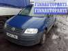 купить фланец (штуцер системы охлаждения тройник) на Volkswagen Caddy 3 (2004 - 2015)