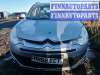 купить петля капота правая на Citroen C - Crosser (2007 - 2013)