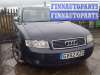 купить балансировочный вал на Audi A4 B6 (2000 - 2006)