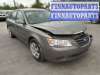 купить усилитель антенны на Hyundai Sonata 5 (2004 - 2010)