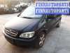 купить блок управления стеклоподъемниками на Opel Zafira A (1999 - 2006)