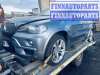 купить кронштейн (крепление) переднего бампера правый на BMW X5 (E70) (2006 - 2013)