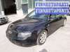 купить лючок бензобака на Audi A4 B6 (2000 - 2006)