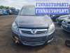 купить козырек солнцезащитный на Opel Zafira B (2005 - 2014)