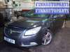купить ручка двери наружная задняя левая на Opel Insignia 1 (2008 - 2017)