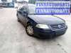 купить накладка декоративная (молдинг) двери задней правой на Volkswagen Passat 5 GP (2000 - 2005)